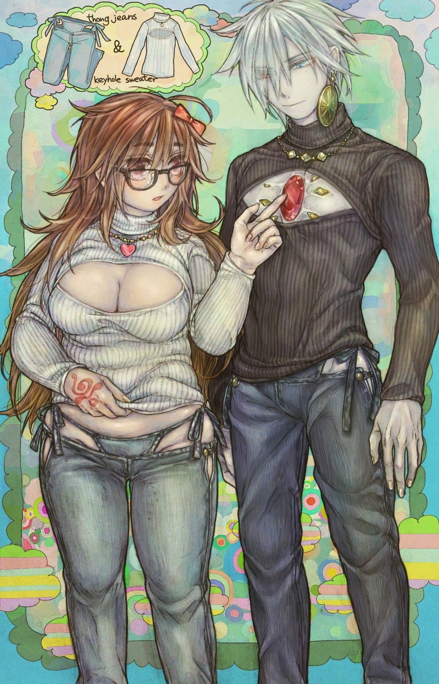 Jinako Carigiri (Fate/Extra) Rule 34 Image