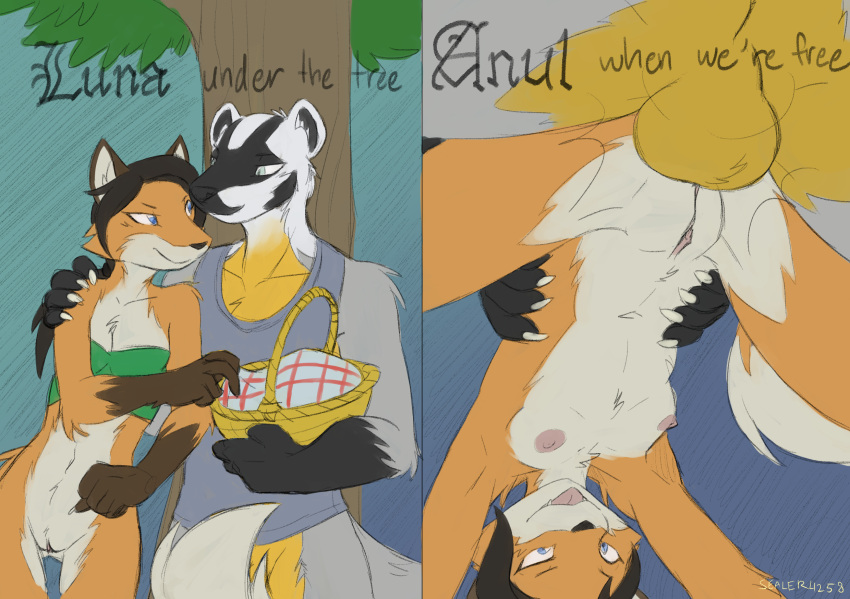 Digital Media (Artwork) Rule 34 Image