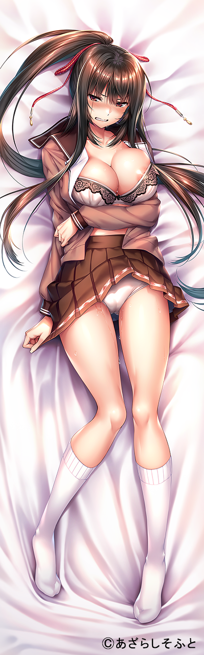 Amakano 2 Rule 34 Image