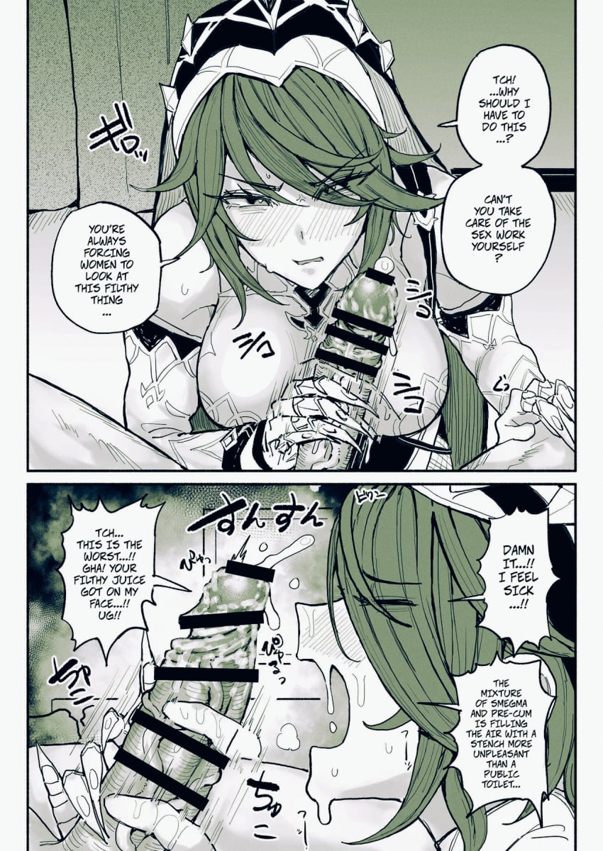 Rosaria (Genshin Impact) Rule 34 Image