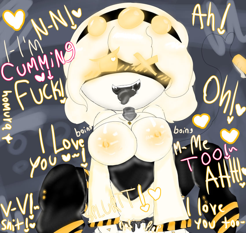 N (Murder Drones) Rule 34 Image