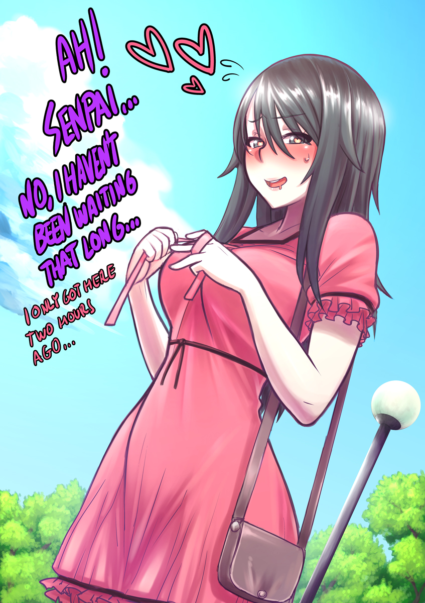 Ayano Aishi (Yandere Simulator) Rule 34 Image