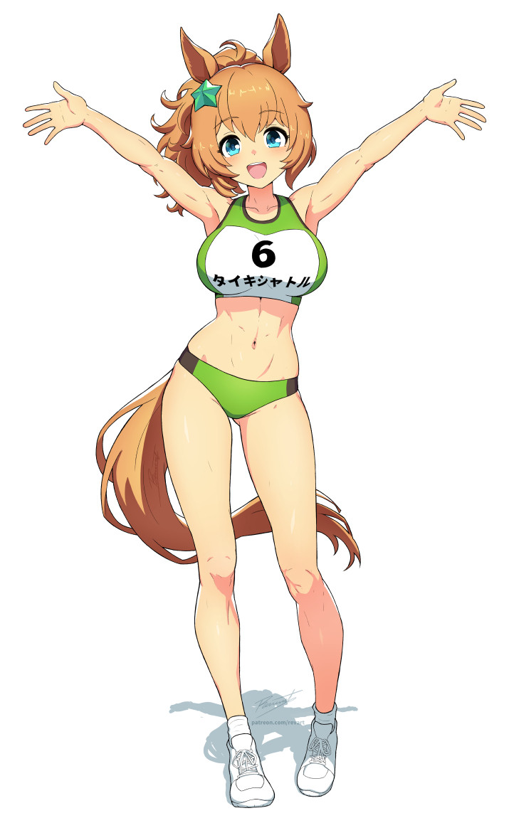 Taiki Shuttle (Umamusume) Rule 34 Image