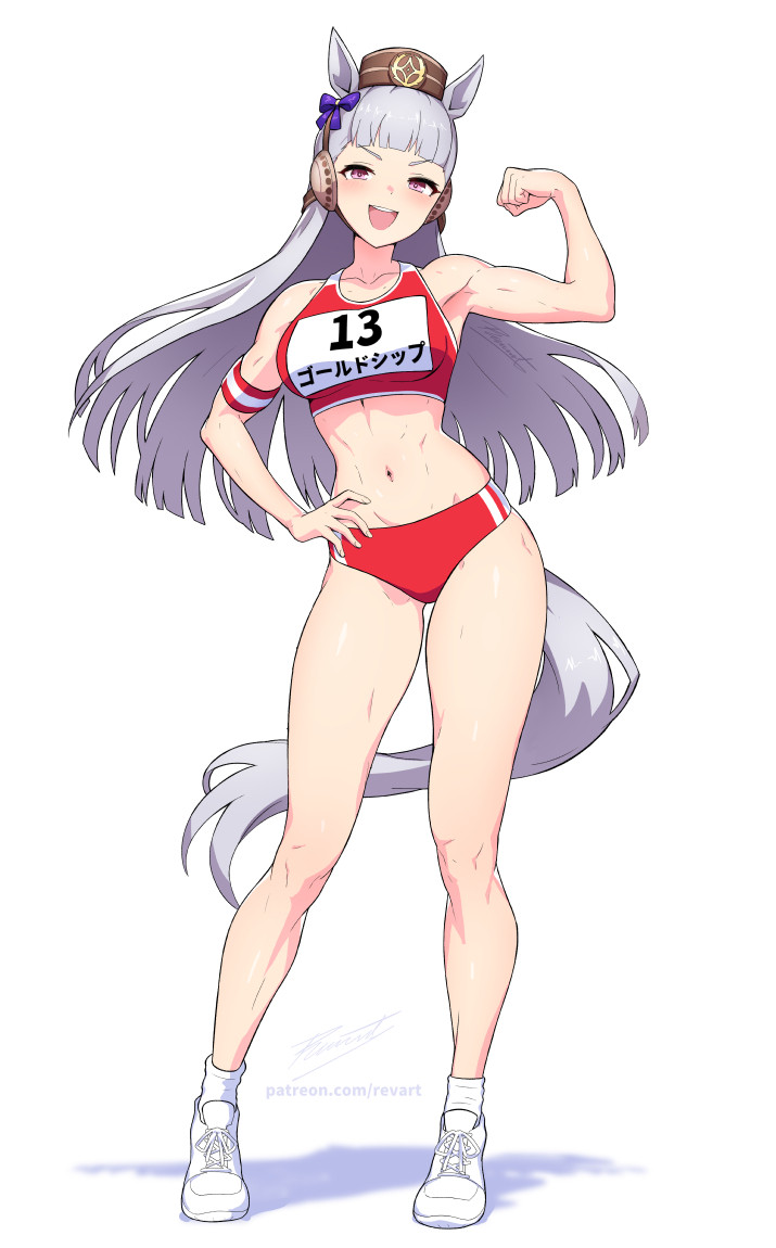 Gold Ship (Umamusume) Rule 34 Image