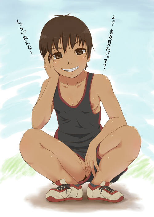 Dangorou (Yushi-Art) Rule 34 Image