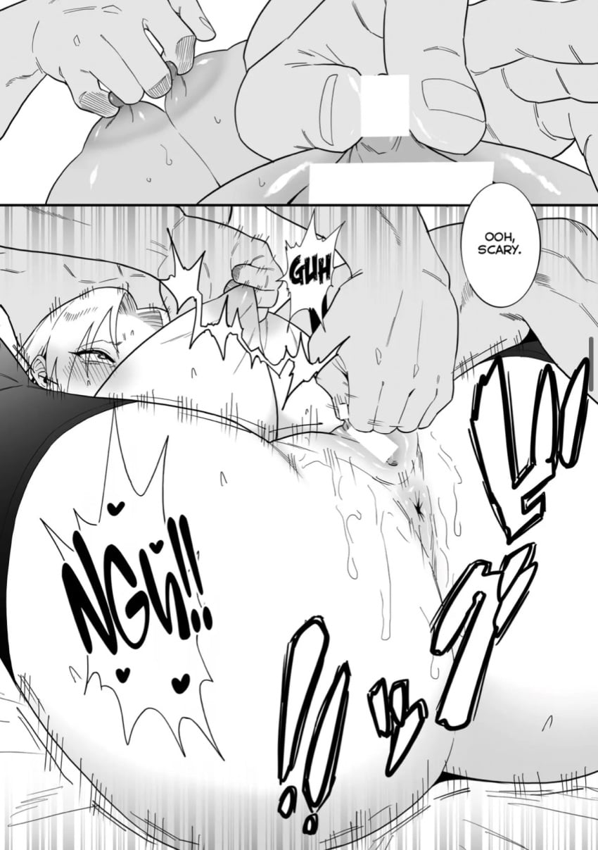Unnamed Character Rule 34 Image