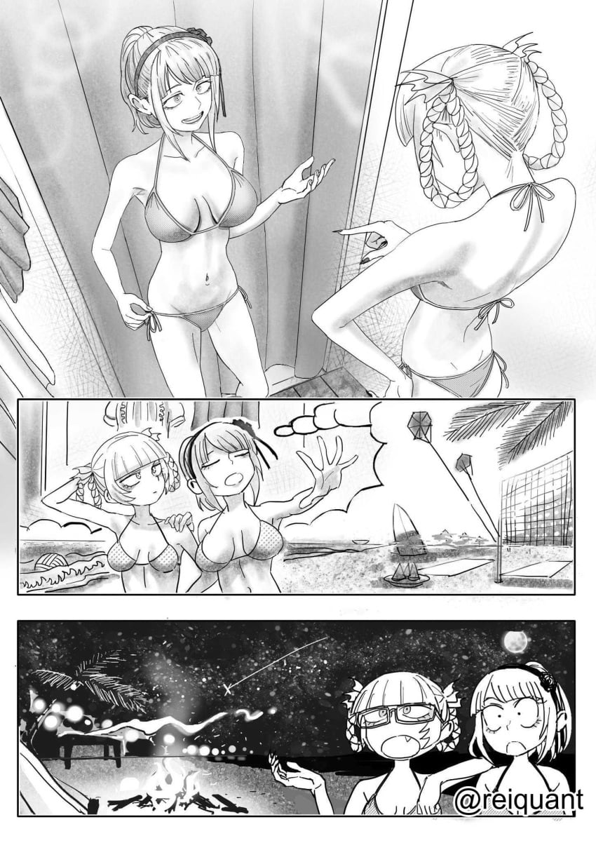 2d (Artwork) Rule 34 Image