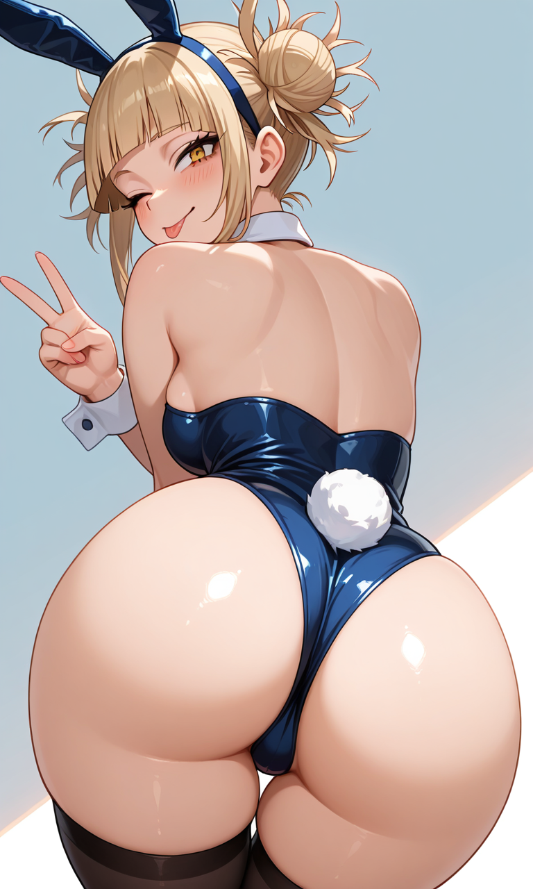 Himiko Toga (Boku No Hero Academia) Rule 34 Image