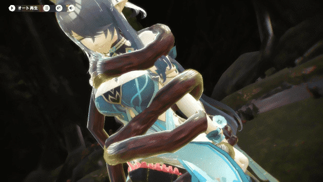 Lauma (Genshin Impact) Rule 34 Image