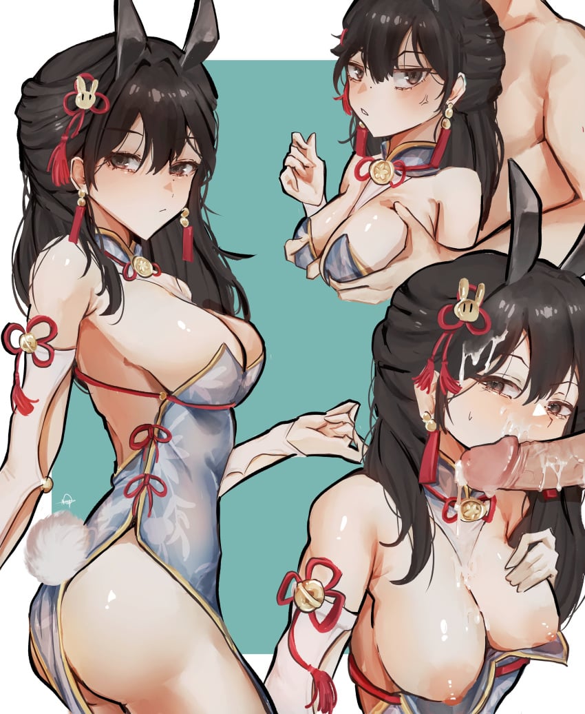 Qi Shiyi (Identity V) Rule 34 Image