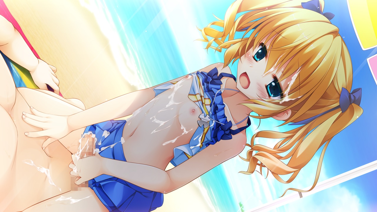 Beach Rule 34 Image
