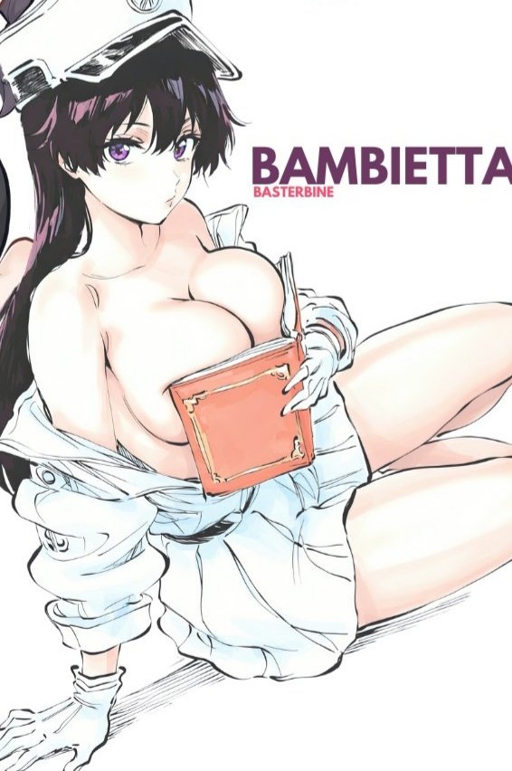 Bambietta Basterbine (Bleach) Rule 34 Image