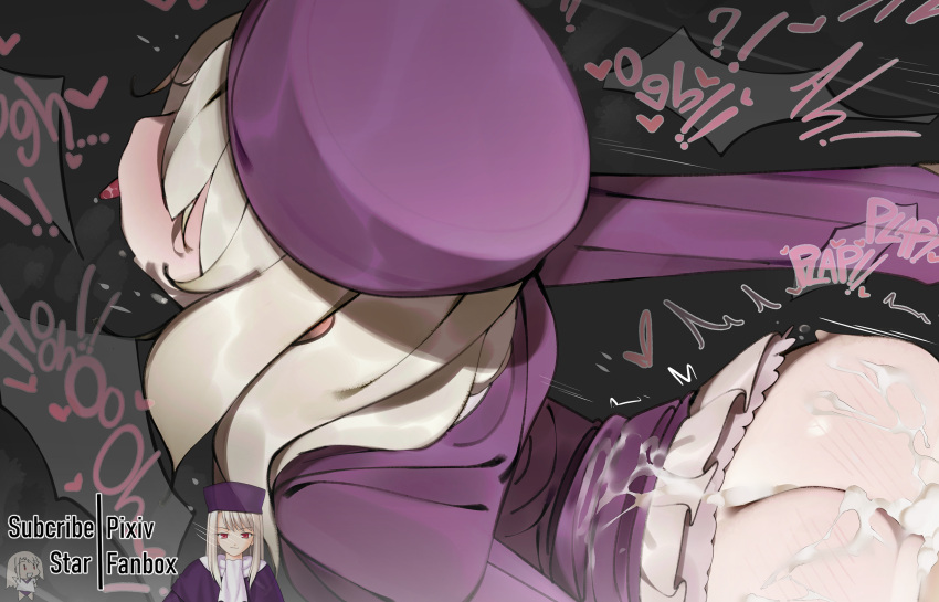 Illyasviel Von Einzbern (Fate/Stay Night) Rule 34 Image