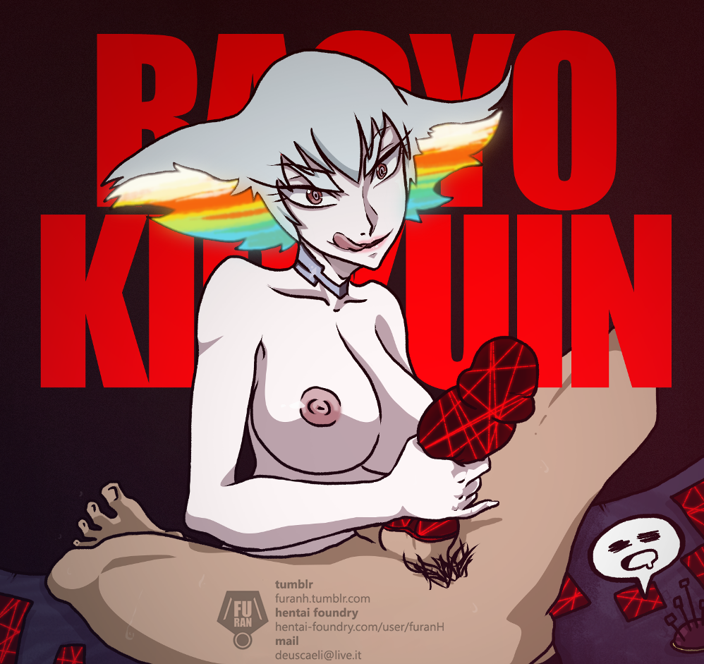 Kiryuuin Ragyou (Kill La Kill) Rule 34 Image