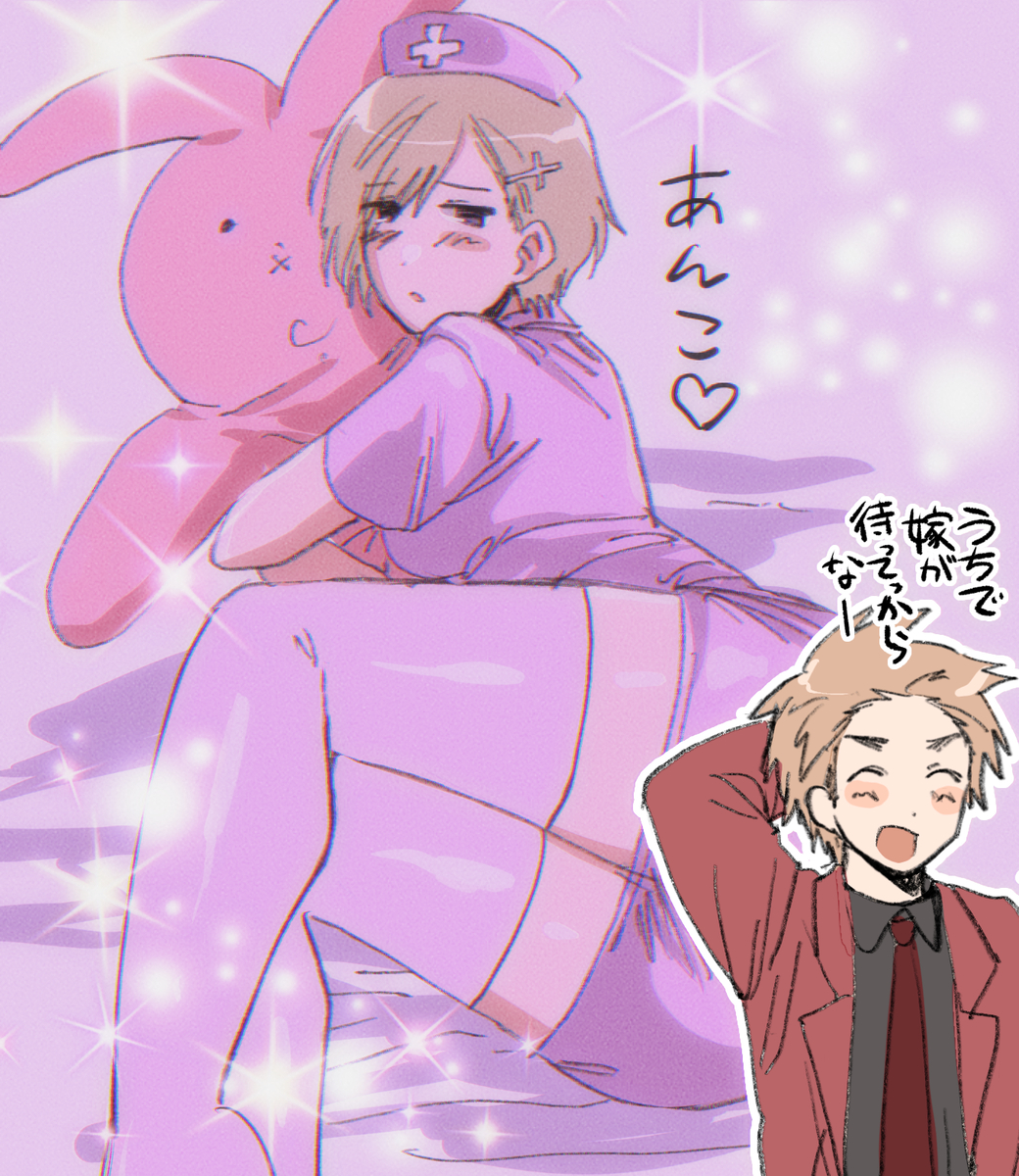 Denmark (Hetalia) Rule 34 Image