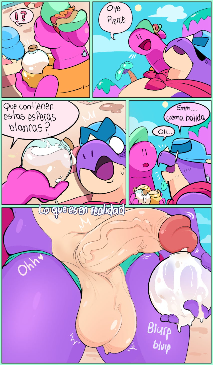 Doug (Brawl Stars) Rule 34 Image