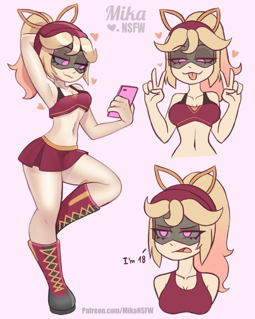 Lizzy (Murder Drones) Rule 34 Image