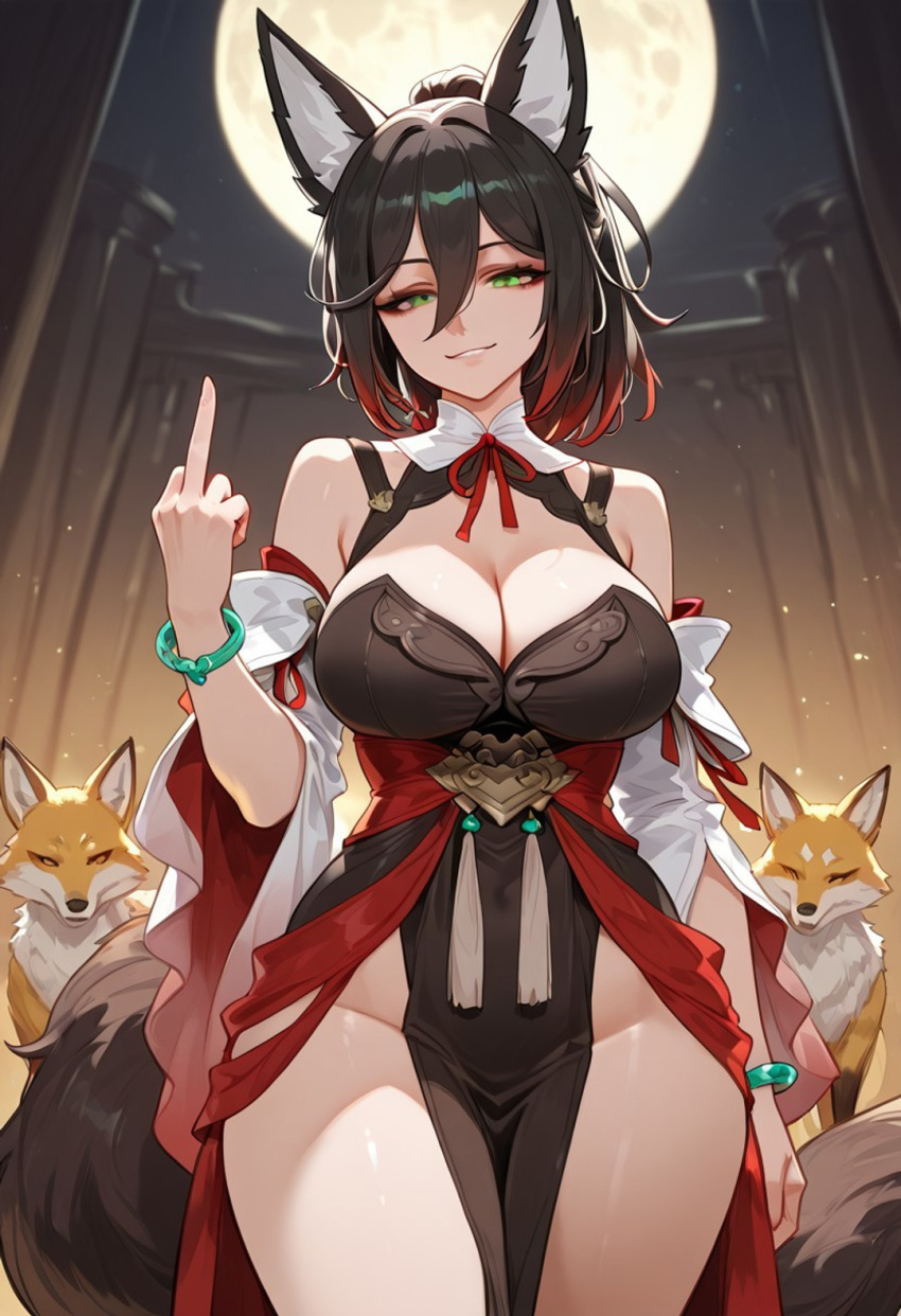 Tingyun (Honkai: Star Rail) Rule 34 Image