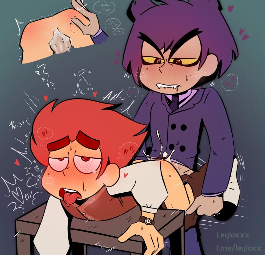 данте (13 карт) Rule 34 Image