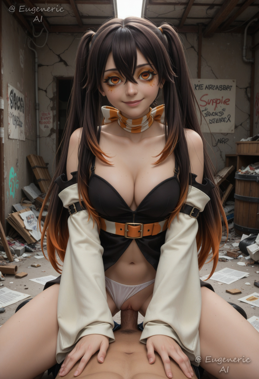 Amo Empool (Gachiakuta) Rule 34 Image