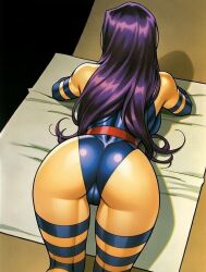 Arched Back Rule 34 Image