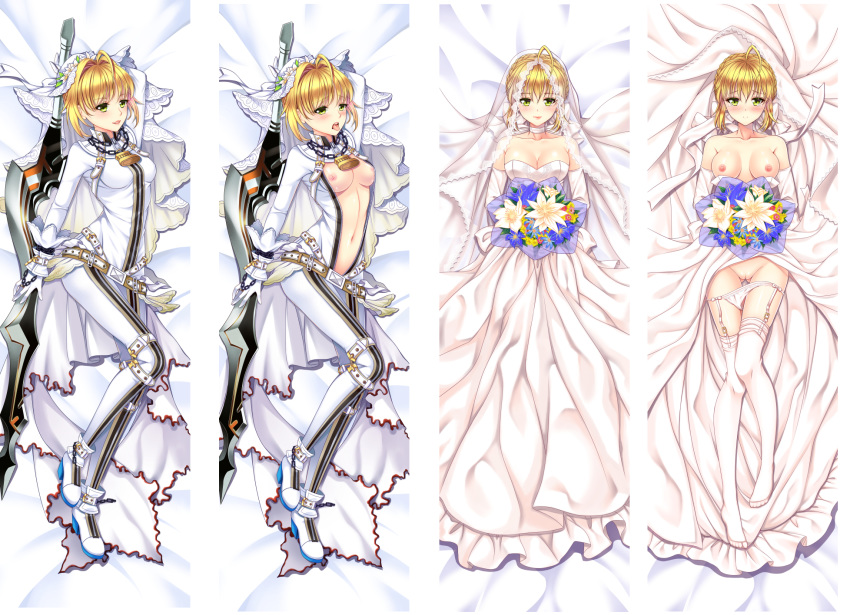 Artoria Pendragon (Fate/Extra) Rule 34 Image