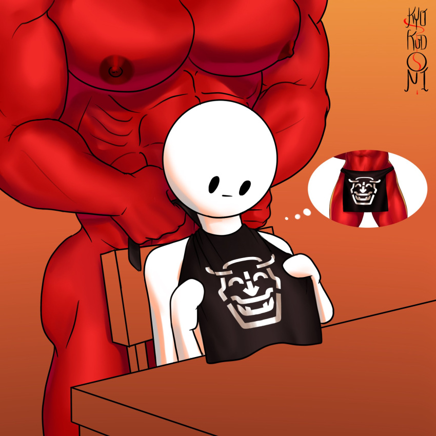 Asian Mythology Rule 34 Image