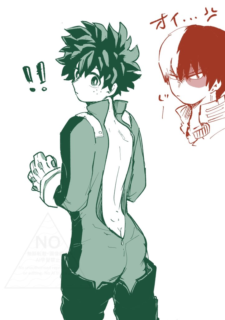 Ass Rule 34 Image