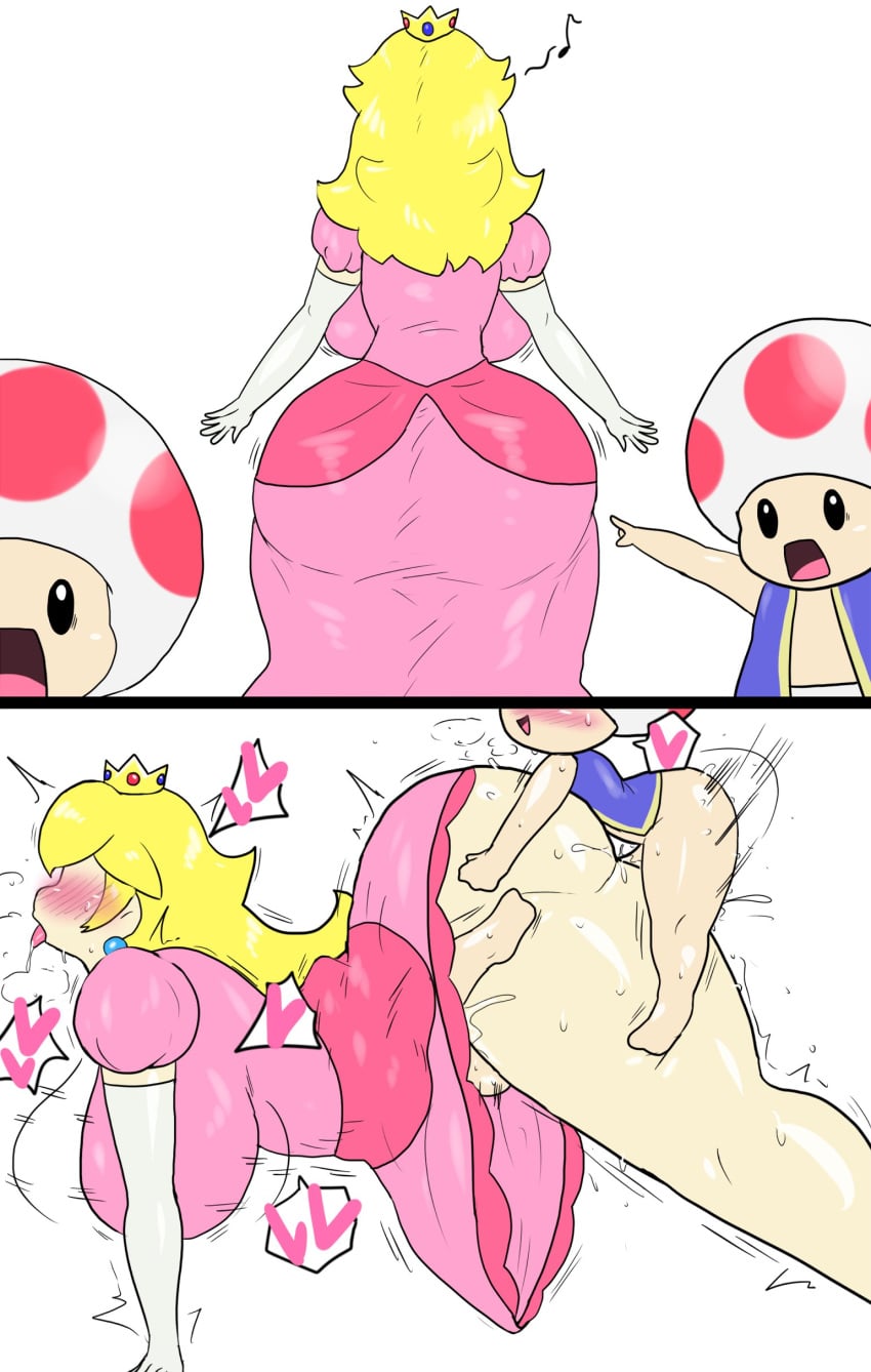 Princess Peach (Mario (Series)) Rule 34 Image