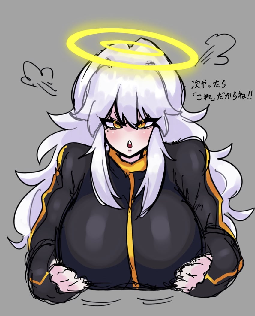 Shiro (Vs Human Impostor) Rule 34 Image