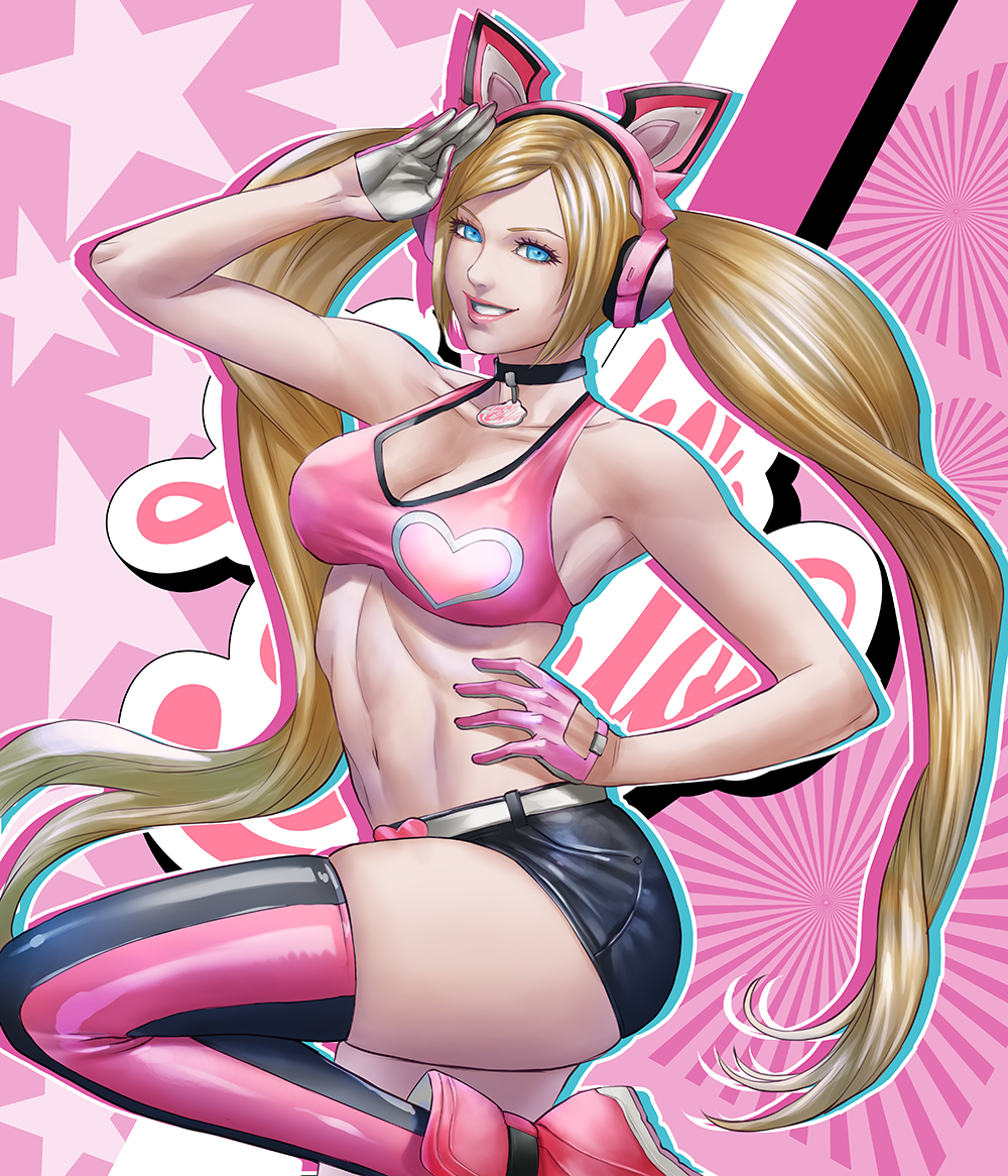 Lucky Chloe (Tekken) Rule 34 Image