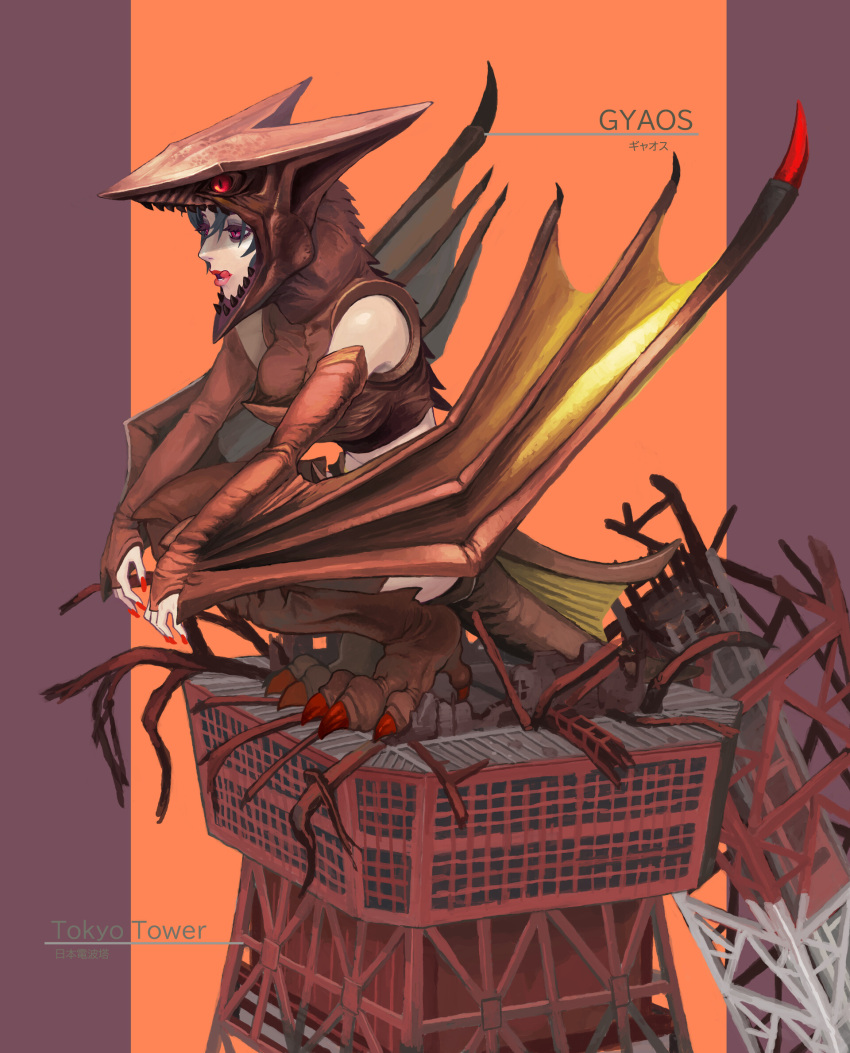 Gamera (Series) Rule 34 Image
