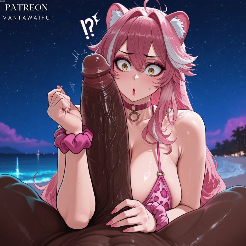 Raora Panthera (Hololive) Rule 34 Image