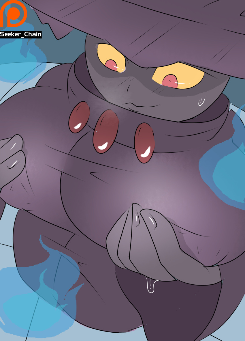 Generation 4 Pokemon (Game Freak) Rule 34 Image