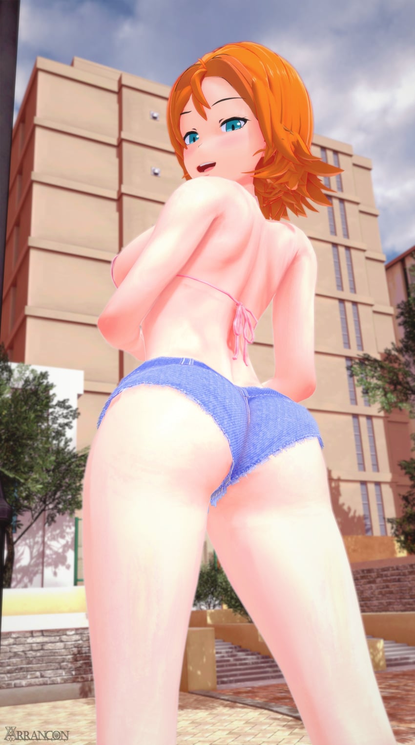 Nora Valkyrie (Rwby) Rule 34 Image