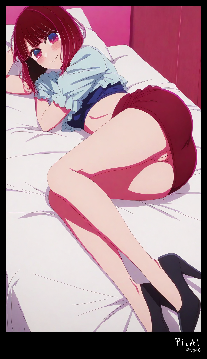 Arima Kana (Oshi No Ko) Rule 34 Image