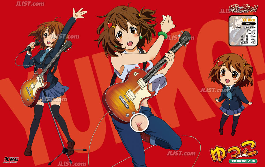 Yui Hirasawa (K-On!) Rule 34 Image
