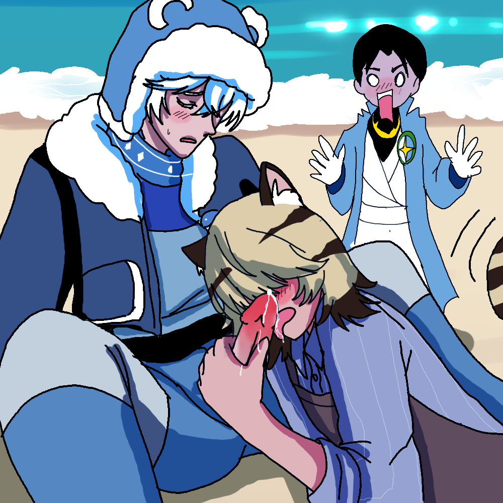 Blanc (Heartopia) Rule 34 Image
