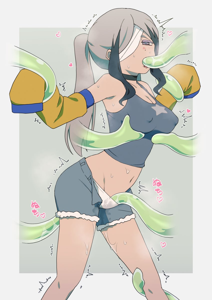 Nira-Chan (Zutomayo) Rule 34 Image