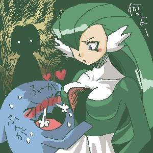 Gardevoir (Cosplay) Rule 34 Image