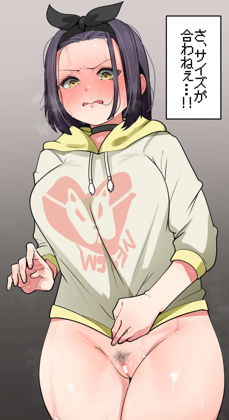 Milk (Nikke) Rule 34 Image