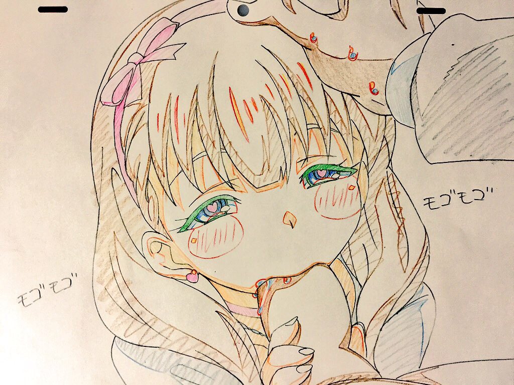 Sakuma Mayu (Idolmaster) Rule 34 Image
