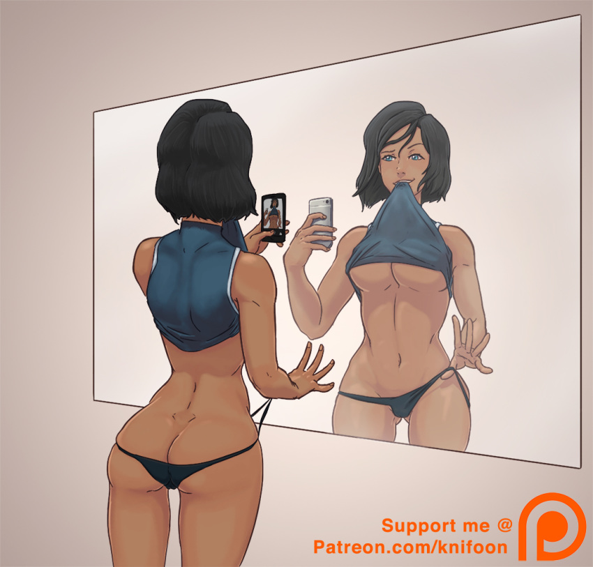 Korra (Avatar Legends) Rule 34 Image