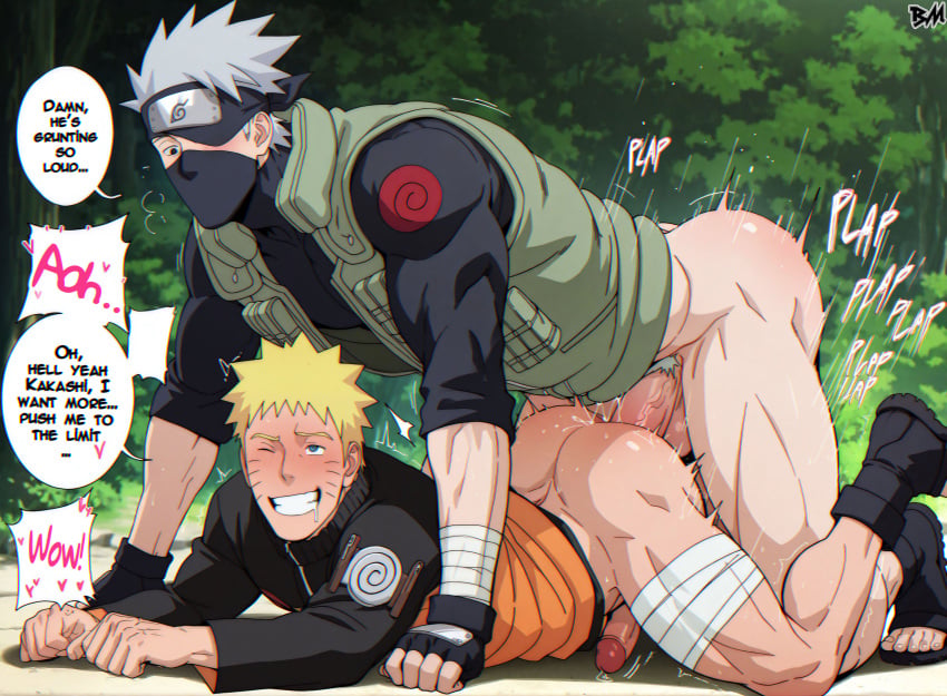 Hatake Kakashi (Naruto) Rule 34 Image
