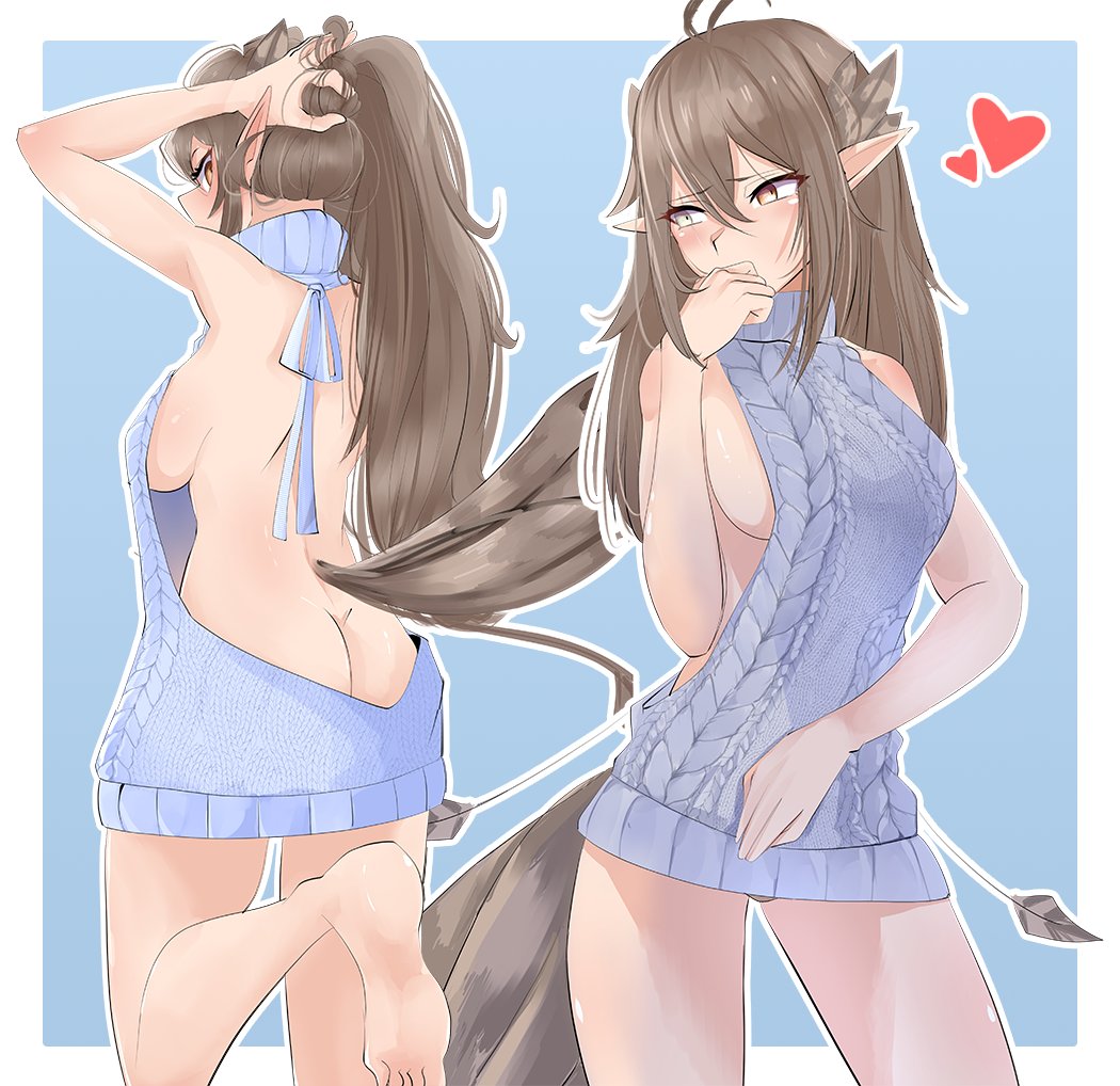 Kumi (Vtuber) Rule 34 Image