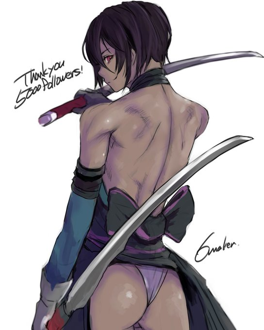 Shiki (Samurai Shodown) Rule 34 Image