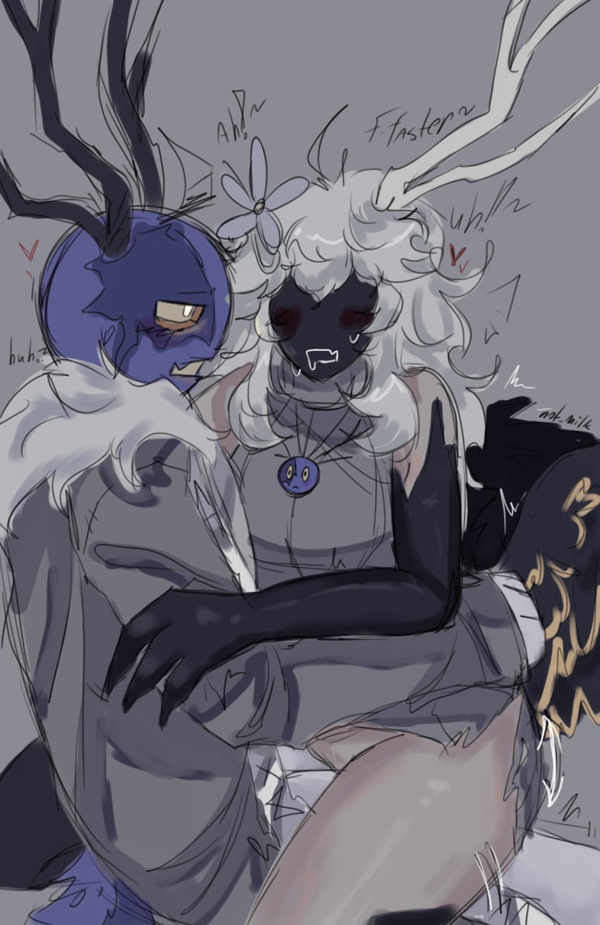 Dusekkar (Forsaken) Rule 34 Image