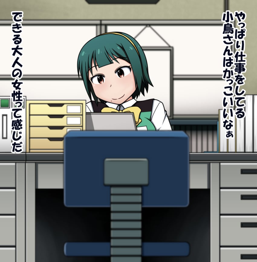 Otonashi Kotori (The Idolm@Ster) Rule 34 Image