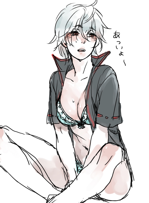 Ginko Sakata (Gintama) Rule 34 Image