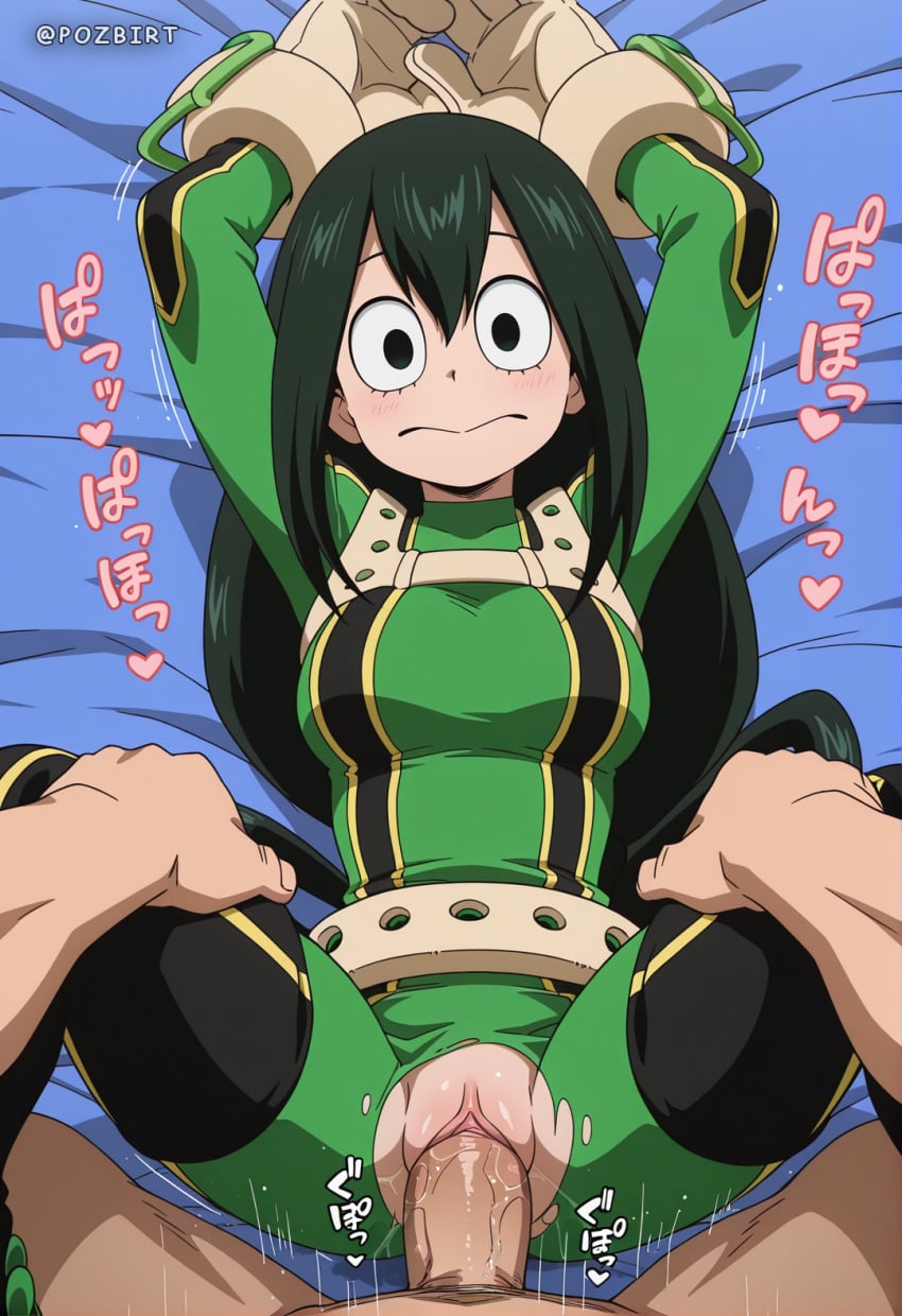 Asui Tsuyu (Boku No Hero Academia) Rule 34 Image